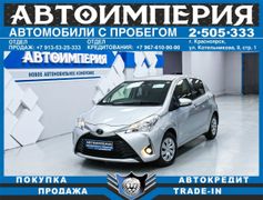 Хэтчбек Toyota Vitz 2018 года, 1148000 рублей, Красноярск