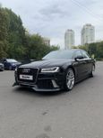  Audi A8 2014 , 2500000 , 