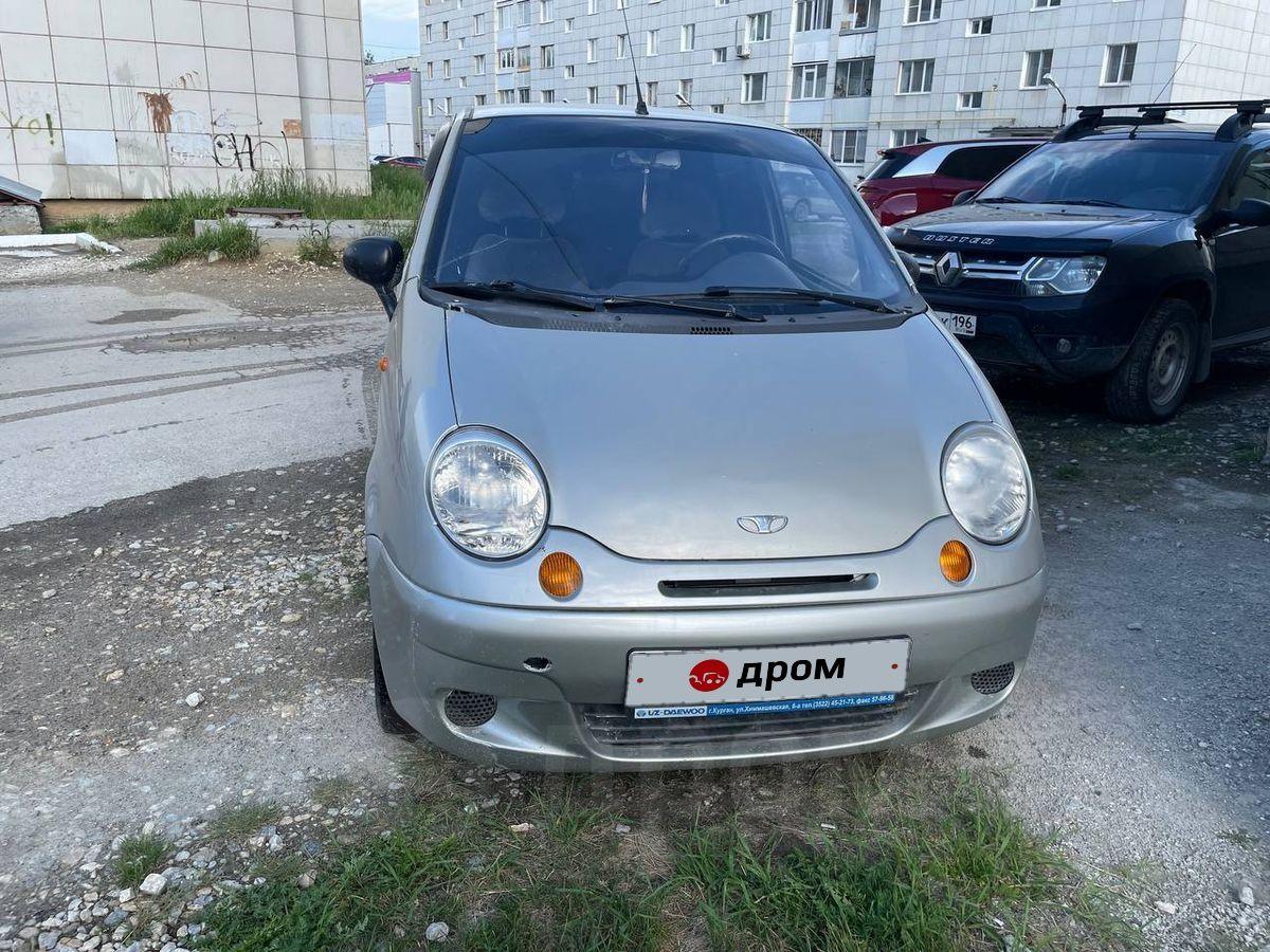 Купить Дэу Матиз 2008 в Екатеринбурге, Год выпуска - 2008, пробег 160  тыс.км, серебристый, комплектация 0.8 MT STD, механика, бензин