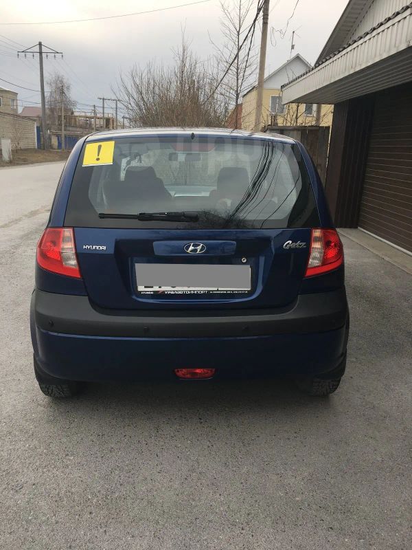  Hyundai Getz 2007 , 260000 , 