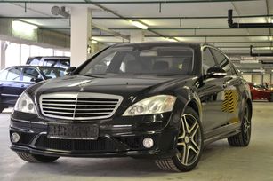  Mercedes-Benz S-Class 2007 , 2500000 , 