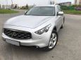 SUV   Infiniti FX37 2011 , 1470000 , 