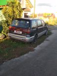    Mitsubishi Chariot 1994 , 135000 , 