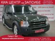 SUV   Land Rover Discovery 2007 , 869999 , 