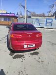  Mitsubishi Lancer 2007 , 480000 , 