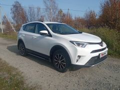 SUV или внедорожник Toyota RAV4 2018 года, 2700000 рублей, Тюмень