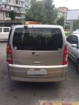    Nissan Serena 2003 , 270000 , 