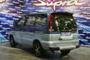    Toyota Town Ace Noah 1997 , 459000 , 