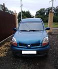    Renault Kangoo 2004 , 350000 , 