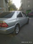  Toyota Vista 1999 , 285000 , 