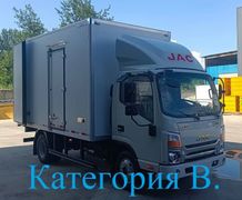 Изотермический фургон JAC N56 2023 года, 5150000 рублей, Иркутск
