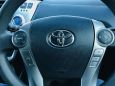    Toyota Prius Alpha 2015 , 1175000 , 