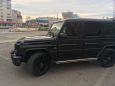 SUV   Mercedes-Benz G-Class 2008 , 1500000 , 