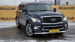 SUV   Infiniti QX80 2016 , 3085000 , 