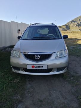   Mazda MPV 2003 , 400000 , 