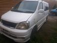    Toyota Hiace Regius 1999 , 400000 , 