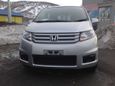    Honda Freed Spike 2011 , 750000 , -