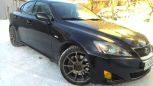  Lexus IS250 2008 , 830000 , 