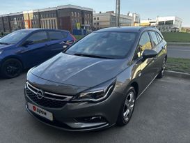  Opel Astra 2019 , 1700000 , 