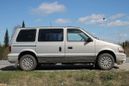    Chrysler Voyager 1994 , 140000 , 