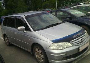    Honda Odyssey 2002 , 285000 , 