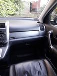 SUV   Honda CR-V 2008 , 780000 , 