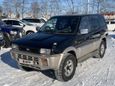 SUV   Nissan Mistral 1996 , 389000 , 