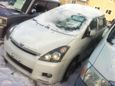    Toyota Wish 2005 , 165000 , 