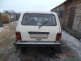 SUV    4x4 2121  2001 , 80000 , 