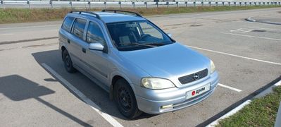 Универсал Opel Astra 1999 года, 300000 рублей, Новоалтайск