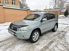 SUV или внедорожник Toyota RAV4 2006 года, 1270000 рублей, Новосибирск