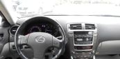  Lexus IS220d 2006 , 260000 , 