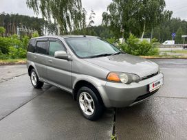 SUV   Honda HR-V 1999 , 279000 , 