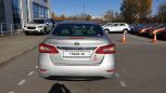  Nissan Sylphy 2014 , 708000 , 