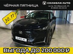 SUV или внедорожник Changan UNI-K 2023 года, 4239900 рублей, Кемерово