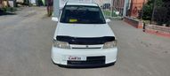  Nissan Cube 1999 , 149000 , 