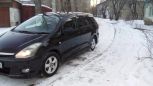    Toyota Wish 2005 , 480000 , 