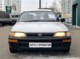  Toyota Corolla 1993 , 179000 , 