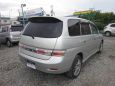    Toyota Gaia 2001 , 270000 , 