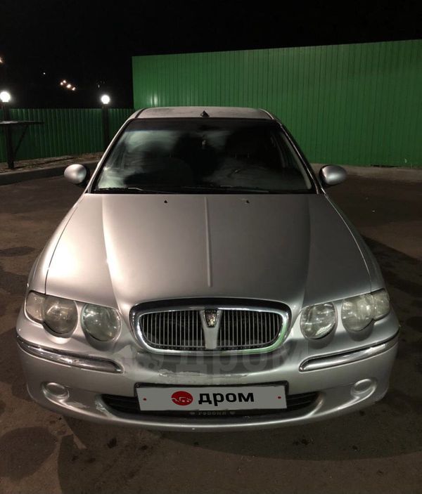  Rover 45 2000 , 150000 , 