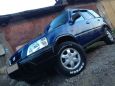 SUV   Honda CR-V 1996 , 320000 , 