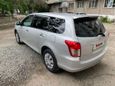  Toyota Corolla Fielder 2009 , 565000 , 