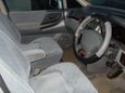    Nissan Presage 1998 , 260000 , 