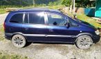    Subaru Traviq 2001 , 269000 , 