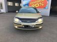  Ford Mondeo 2006 , 298000 , 