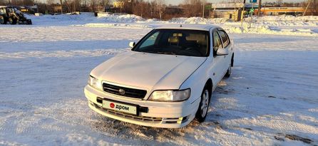 Седан Nissan Maxima 1995 года, 285000 рублей, Новокузнецк