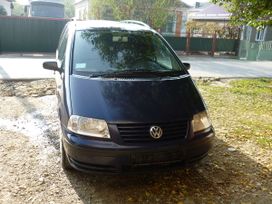    Volkswagen Sharan 2000 , 330000 , 