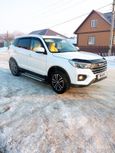 SUV   Lifan X70 2018 , 900000 , 