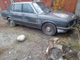  BMW 5-Series 1988 , 50000 , 