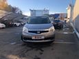    Nissan Lafesta 2010 , 750000 , 